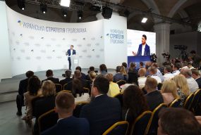 У першій десятці партії «Українська стратегія», окрім Гройсмана, ще двоє вінничан