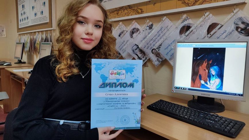 Студентка Козятинського училища Алевтіна Сєчко — бронзова призерка Міжнародного конкурсу «CreDiCo»