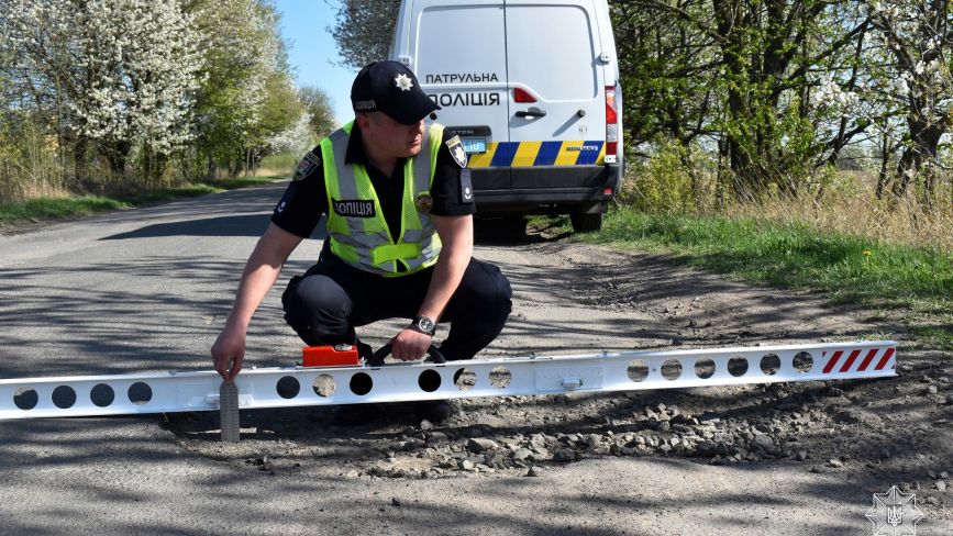 Поліція перевіряє стан доріг та залізничних переїздів області