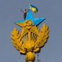 Український патріотизм у Москві