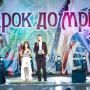 Юні вокалістки з Козятинського району зробили крок до своєї мрії