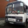 «Сюрприз» на Новий рік від Кашперівського автобуса — підняли ціну