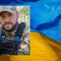 У бою за Україну поліг молодий воїн-захисник з Махнівської громади Вадим Янчук