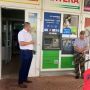 Можуть знімати пенсію чи зарплату: у Самгородку встановили банкомат