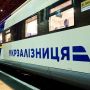 Відправлення найближчими вихідними: призначають додаткові поїзда з Києва до Львова через Козятин