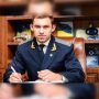 Призначили нового прокурора Вінницької області. Ним став 38-річний Олексій Химченко