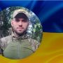 В бою за Україну під Кліщіївкою загинув молодий Герой Ігор Римша