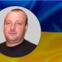 Махнівська громада у жалобі: на війні загинув Герой Олександр Яцьков