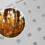 Православний календар на грудень 2023: що і коли відзначаємо