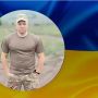 Залишилось десять днів: підтримайте Петицію про присвоєння звання Героя України Андрію Остапчуку