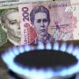 У Вінницьких «Газмережах» пояснили, якою буде плата за розподіл газу у 2024 році