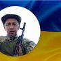 В боях за Україну загинув відважний Воїн, Герой Анатолій Федорець