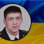 Захисник Луганського аеропорту: Володимир Чорноус загинув, рятуючи побратимів