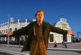 Якби Титанік знімали у Козятині