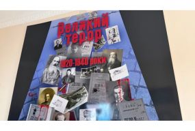 Уродженець Козятина Микола Філонов підтримує громаду навіть під час війни: у музеї оцифрували експозиції про репресії (БФ «Український Альянс»)