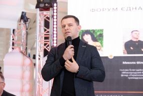 Микола Філонов: «Соціальний магазин» — це про повагу і турботу (БФ «Український Альянс»)