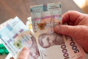 Середня пенсія по Україні 7 273 гривні, а яка у Вінницькій області?