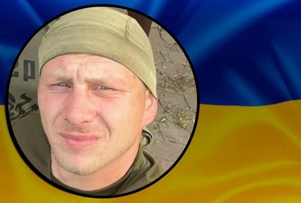 Загинув внаслідок вогневого ураження FPV-дрона Герой з Козятинщини Віктор Тяпов