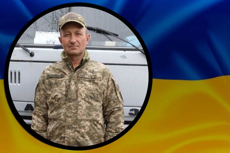 Серце Героя не витримало. Пам'яті Микола Андрійчука