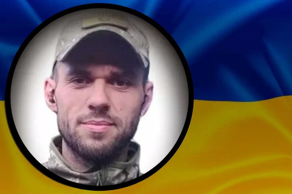 Два роки тому загинув Ігор Римша. Пам'яті Героя