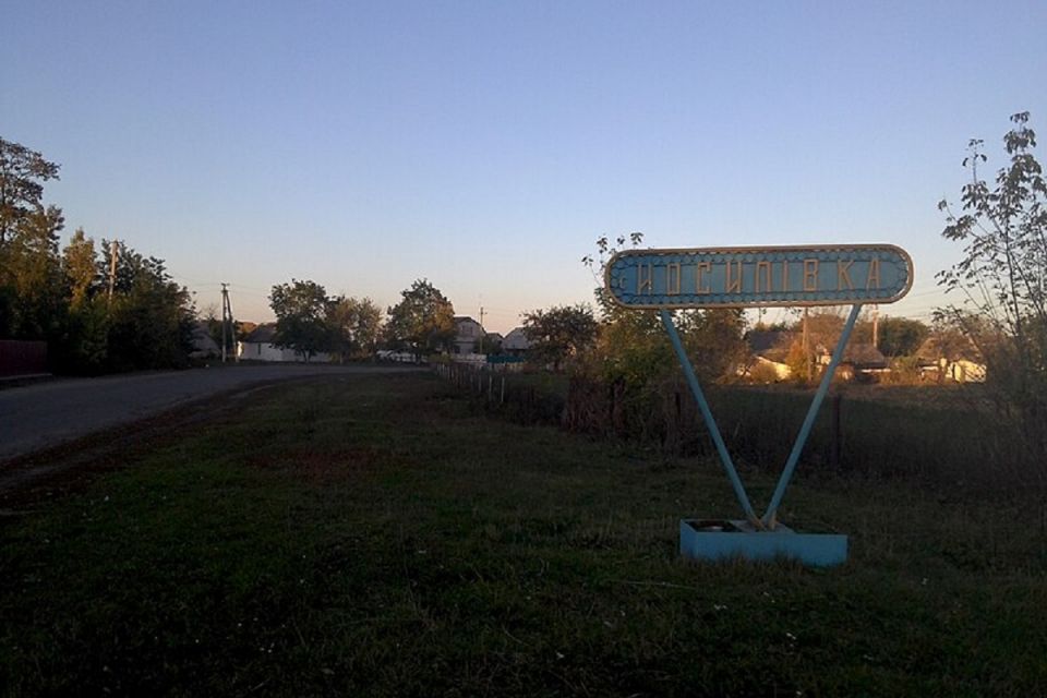 Як Вуйна стала Перемогою, а Богудзенка — Листопадівкою: історичні назви сіл Козятинщини