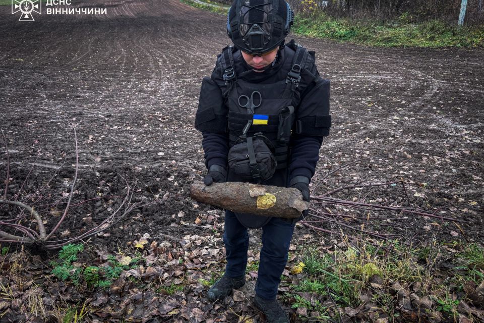 На Козятинщині знищили авіаційну бомбу часів Другої світової війни