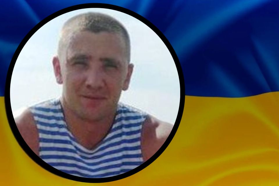 Підірвався на фугасі за 350 м від взводного опорного пункту. Пам'яті Героя Олександра Оцабери