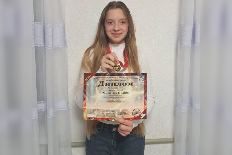 Вихованка Козятинської музичної школи здобула І премію в міжнародному конкурсі мистецтв
