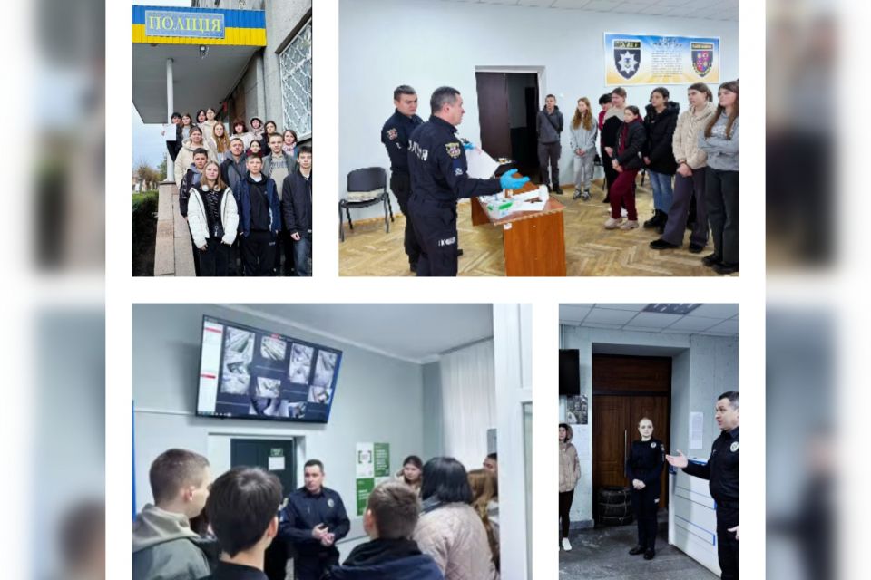 Екскурсія у поліцію. Як діти Махнівської громади відкрили для себе справжню службу