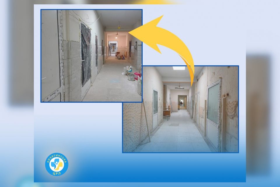 У Козятині триває ремонт хірургічного корпусу. Показали фото