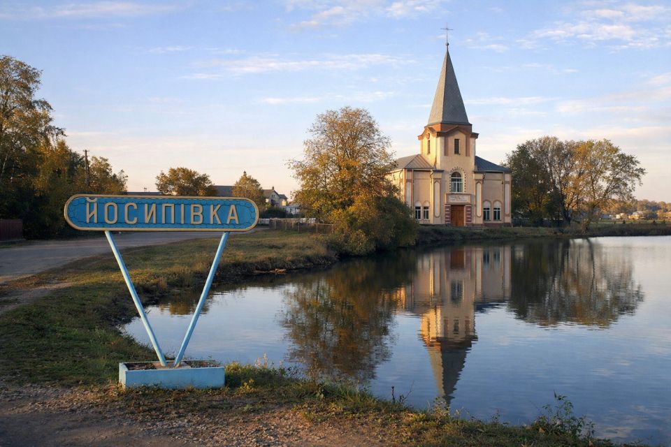 Тест «Історичні назви наших сіл»