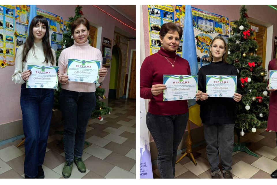 Дві студентки з Козятинського училища здобули срібло на міжнародному конкурсі з англійської мови