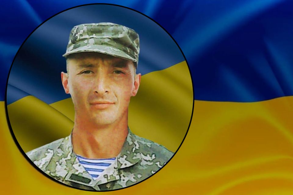 Загинув під час запеклих боїв за Донецький аеропорт. Пам'яті Героя Юрія Осаулка