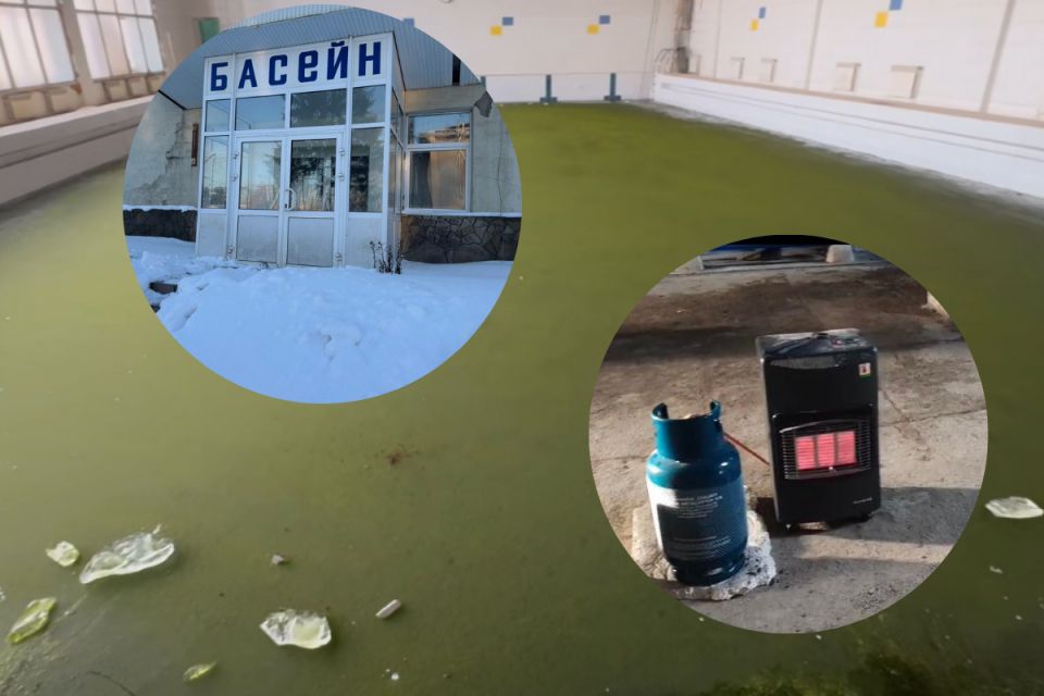 Козятинський «Дельфін» взявся кригою. Як це пояснюють у Департаменті