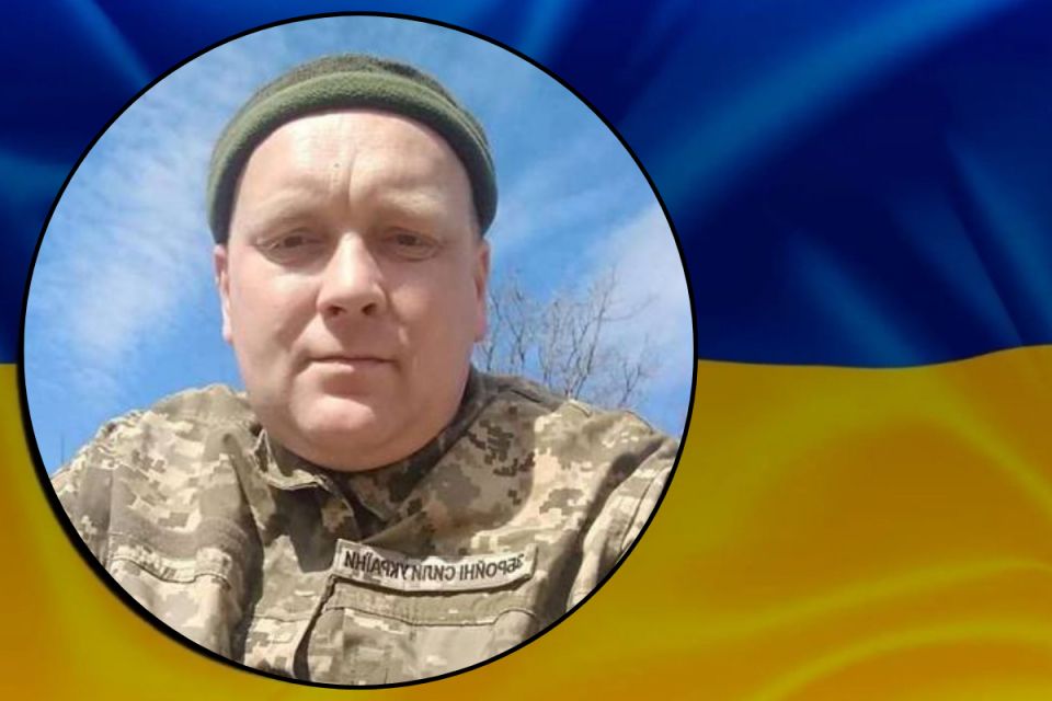 Минуло два роки, як ми втратили Героя Олександра Венгера