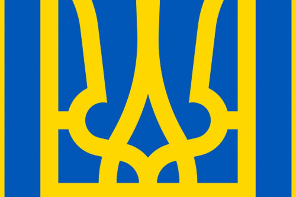 «Наш державний символ тоді називався Трисил — Триглав —Трисуддя»