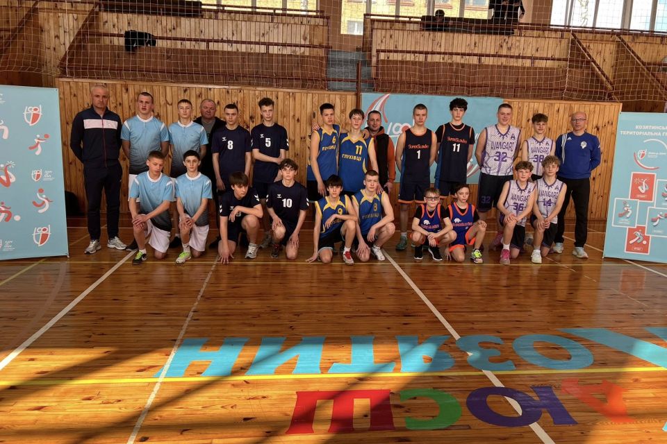 У Козятині змагались баскетболісти з шкіл району
