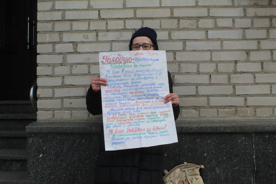 Вона сидить 8 років без світла. Вдруге за тиждень Галина Демчук оголосила голодування