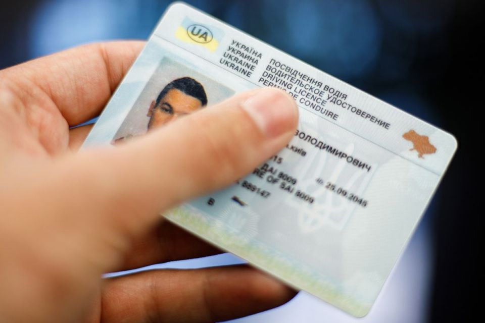 Як легко повернути водійське посвідчення після втрати