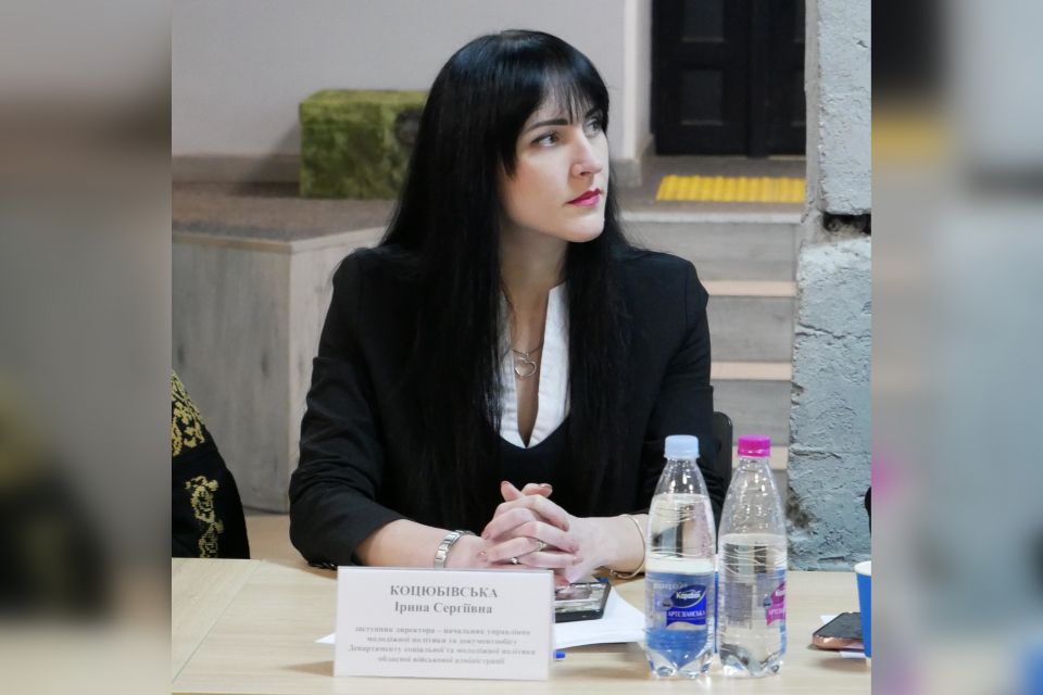 Голові Вінницької обласної державної адміністрації призначили нову заступницю