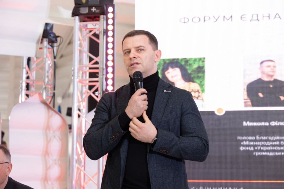 Микола Філонов: «Соціальний магазин» — це про повагу і турботу (БФ «Український Альянс»)