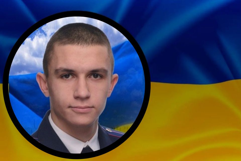 Молодий Герой загинув у день свого народження. Пам'яті Іллі Завального