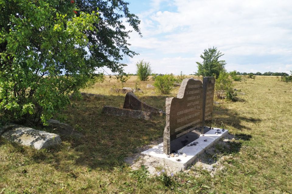 Сторінки історії: 4 червня — одна з найтрагічніших дат в історії Самгородка