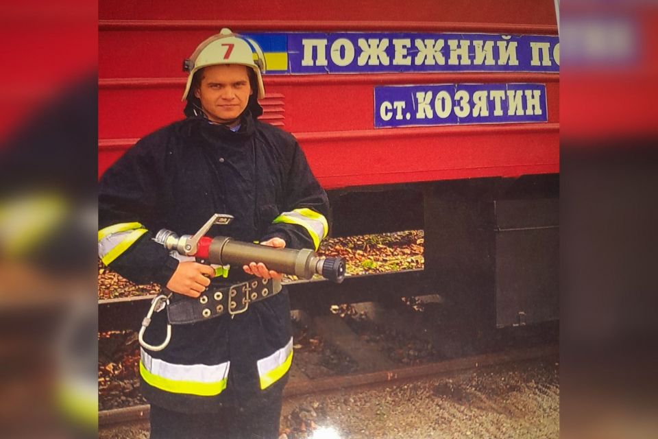 11 років без Жені Шевчука. Пам'яті козятинського Героя-пожежника
