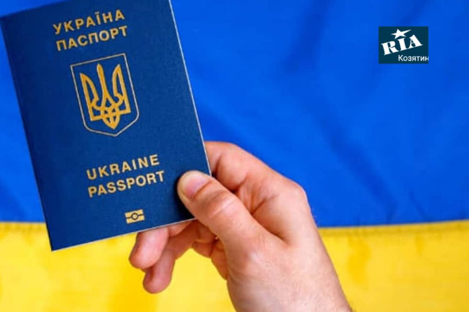 Оформлення паспортів затримується — що сталося