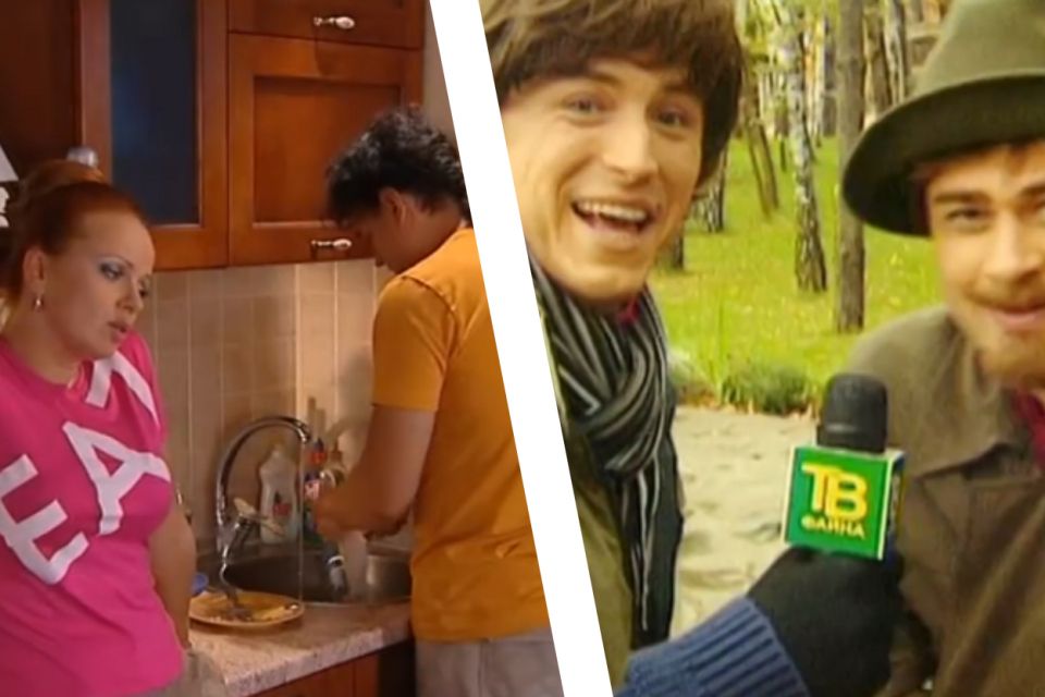«Леся+Рома», Я люблю коз, «Файна Юкрайна» — меми, серіали, передачі, книги та пісні, де згадують Козятин