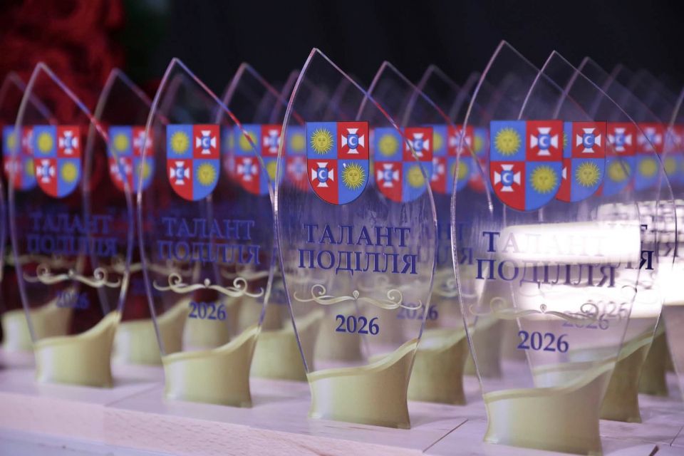Учні та їх наставники опорного ліцею Козятина та ліцею №7 — серед нагороджених «Талантів Поділля»