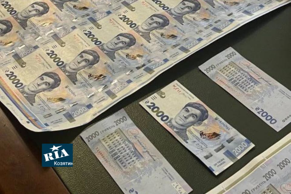 НБУ презентував нову найбільшу банкноту: коли купюра у 2000 гривень з'явиться в обігу