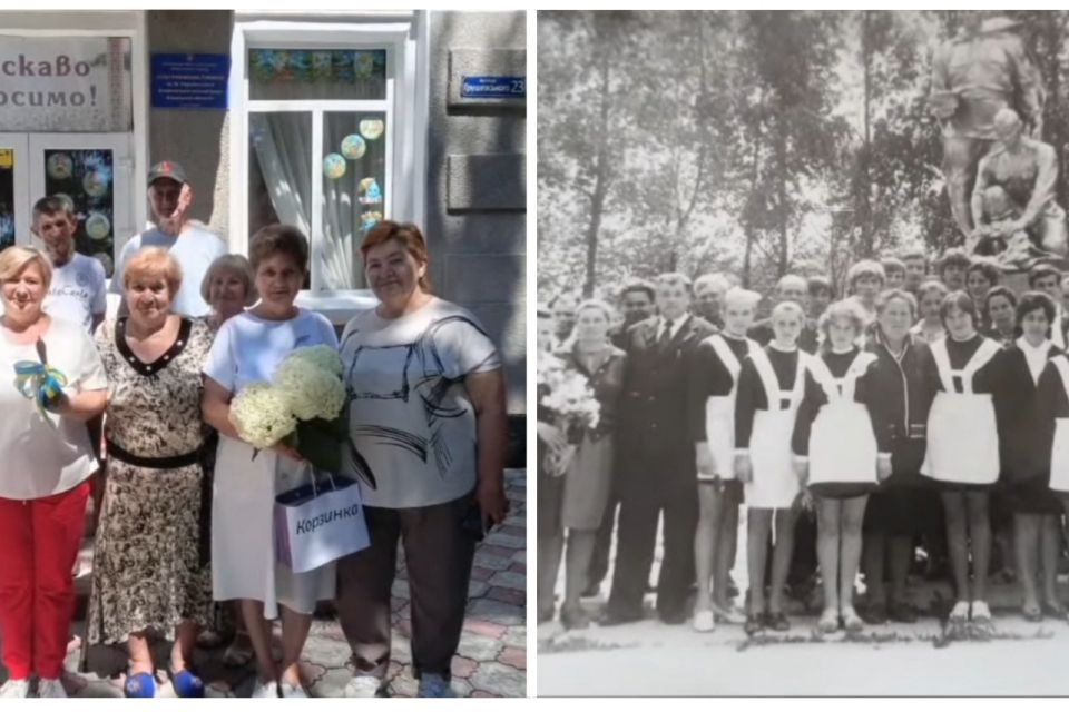 «Переступили поріг рідної школи, щоби хоч на мить повернутися у свою юність»