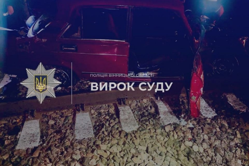 Десять років за гратами дали водієві, через якого загинула 15-річна дівчина